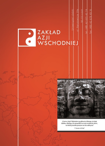 Infografika Zakładu Azji Wschodniej na czerwonym tle/Department of East Asia infographic on red background